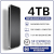 4TB