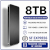 8TB