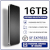 16TB