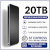 20TB