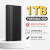 1TB