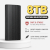 8TB
