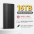 16TB
