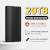 20TB
