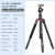 EP-254A