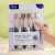 6pcs set