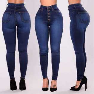 high-waist-stretch-denim-pants