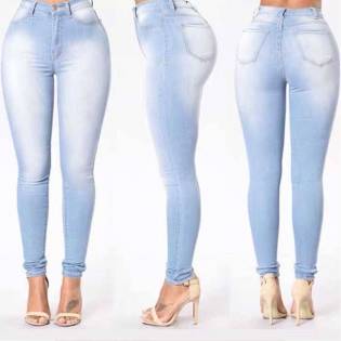 women's elastic high waist denim pants