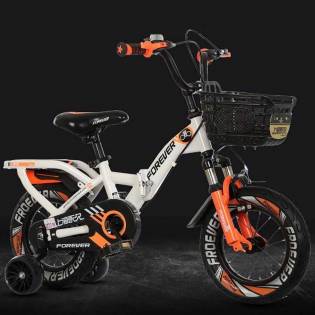 kids fold-able bikes