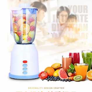 high performance blender