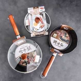 sheli Japanese multipurpose saucepan
