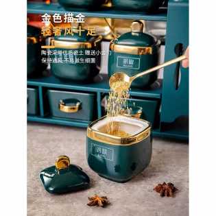 luxury seasoning ware