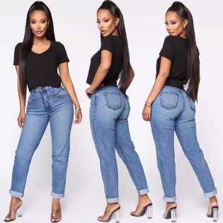 ladies classy elastic high-waist jeans