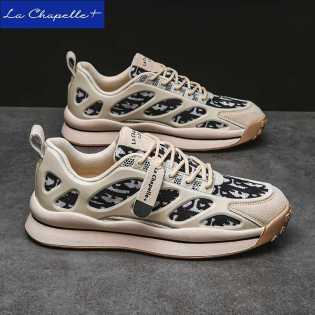 comfy summer anti-slip sneakers