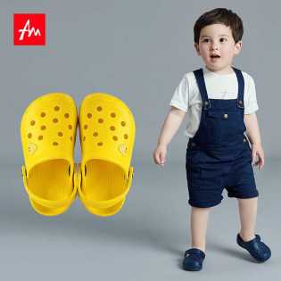 amore kiddies summer sandals