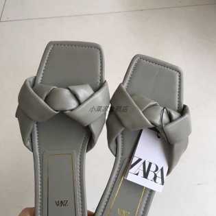 woven leather flat slippers