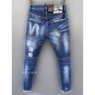 dsquared2 men's luxury stock denim