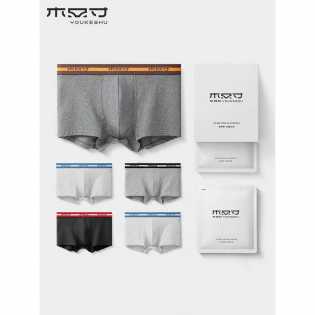3pieces antibacterial men's pants