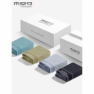 3 pieces cotton crotch breathable boxers