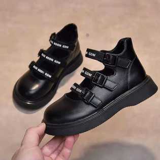 bliss boon kids autumn shoes