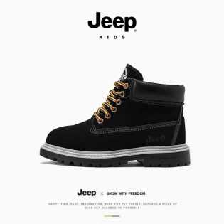 jeep kiddies boots
