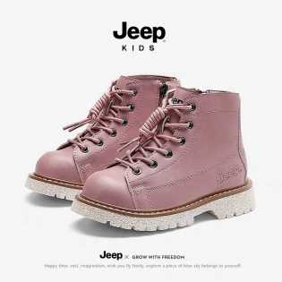 jeep unisex children's boots