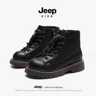jeep unisex children's boots