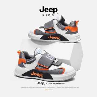 jeep kiddies unisex sneakers