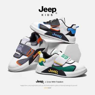 jeep kiddies unisex sneakers