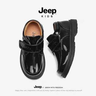 jeep kids boys leather academy shoes