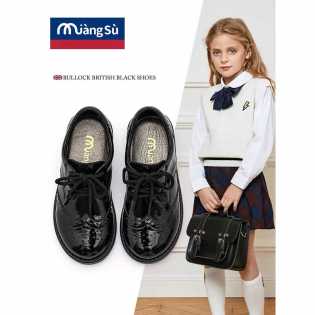 bullock british unisex kids shoes