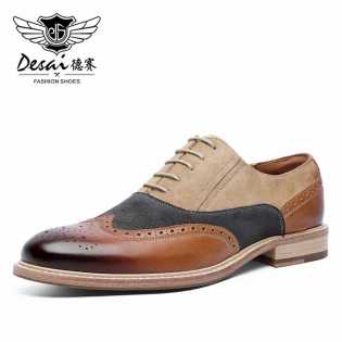 formal british brock shoes