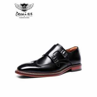 brock carved buckle monk shoes