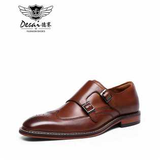 brock carved buckle monk shoes