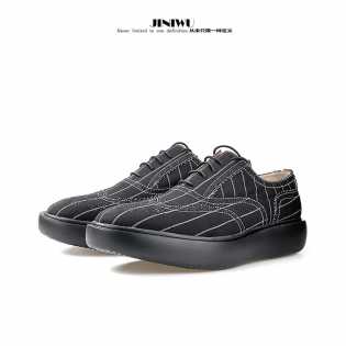 jiniwu striped board leisure shoes