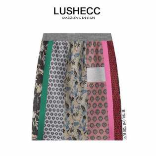 2023 vintage jacquard clash-colored skirt