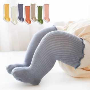 baby spring and autumn comfy long sock