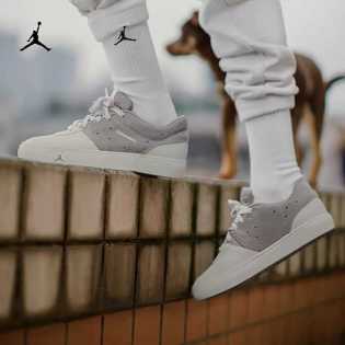 jordan series se sneakers