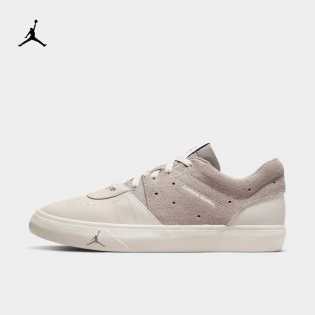 jordan series se sneakers