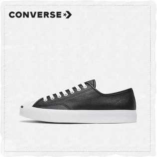 converse jack purcell 164225c 164224