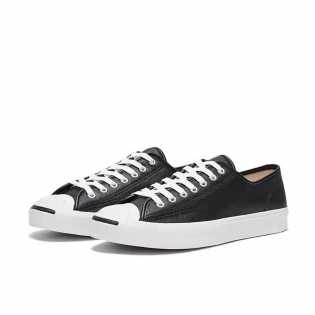converse jack purcell 164225c 164224