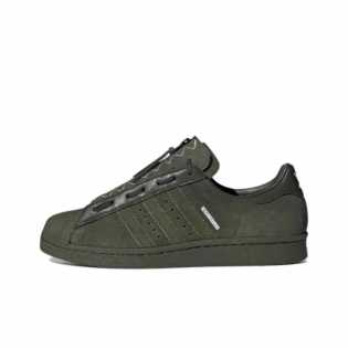 suede neighborhood x adidas superstar gx1401