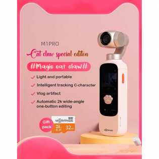 shadow cat claw hd video recording anti-shake vlog camera