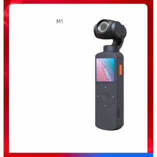 Shadow Smart M1 Camera for vlog