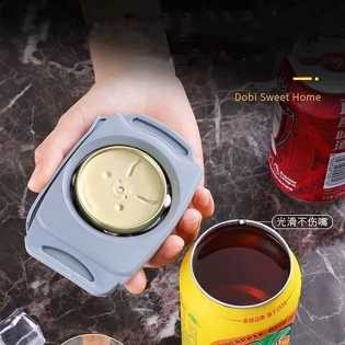 portable can opener