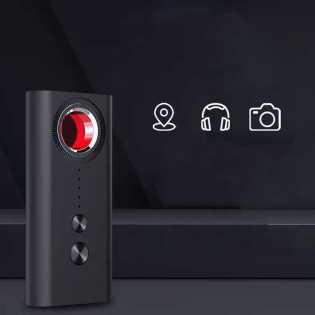 anti-eavesdropping monitoring infrared detector
