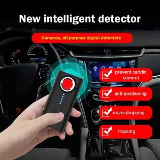 anti-eavesdropping monitoring infrared detector