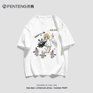 2022 summer light short sleeve shirt