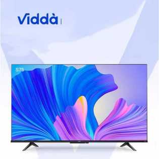 Vidda S75 75-inch 4K HD anti-shake voice smart LCD TV