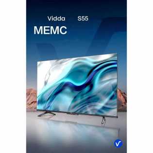 Vidda S55 55-inch 4K HD AI voice smart home LCD network TV